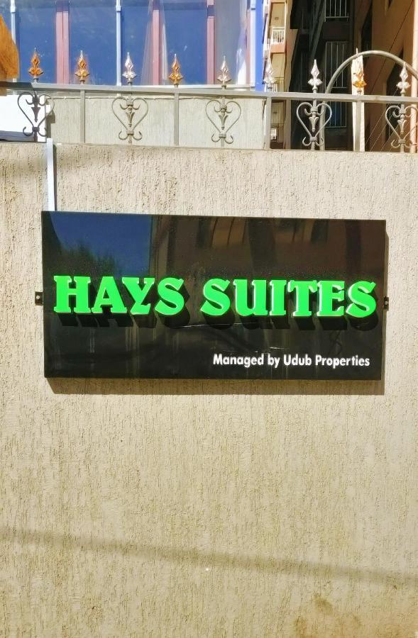 Hays Suites Hotel 奈洛比 外观 照片